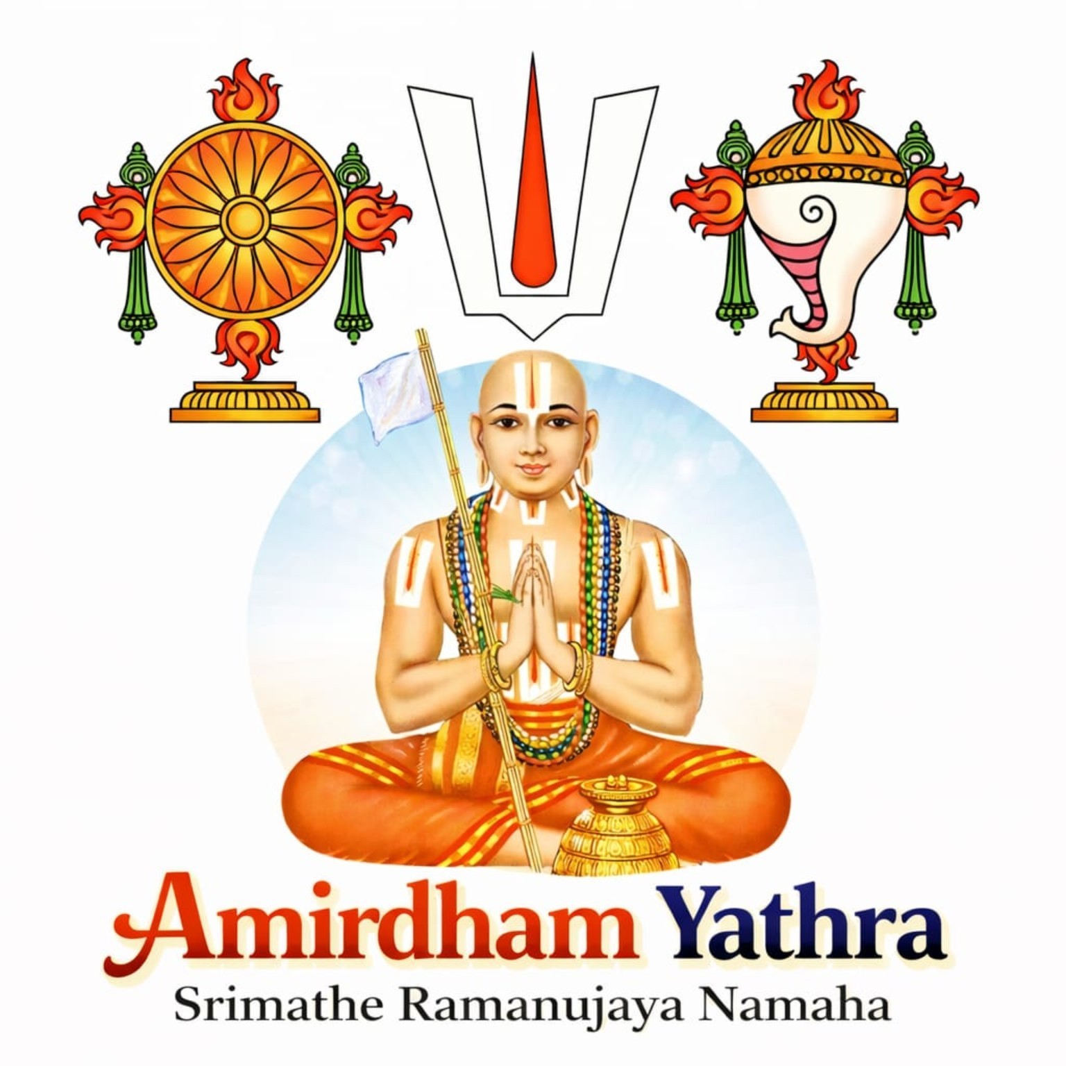 Amirdham Yathra logo